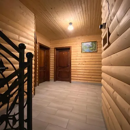 Otel Forrest *